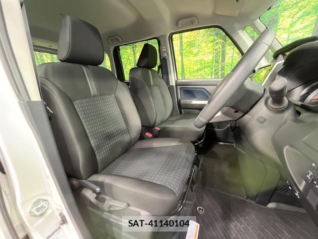 Daihatsu THOR 2023-09 8283185-7