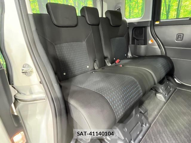 Daihatsu THOR 2023-09 8283185-8