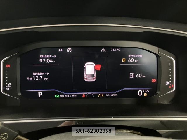 VolksWagen TIGUAN 2019-08 8279000-9