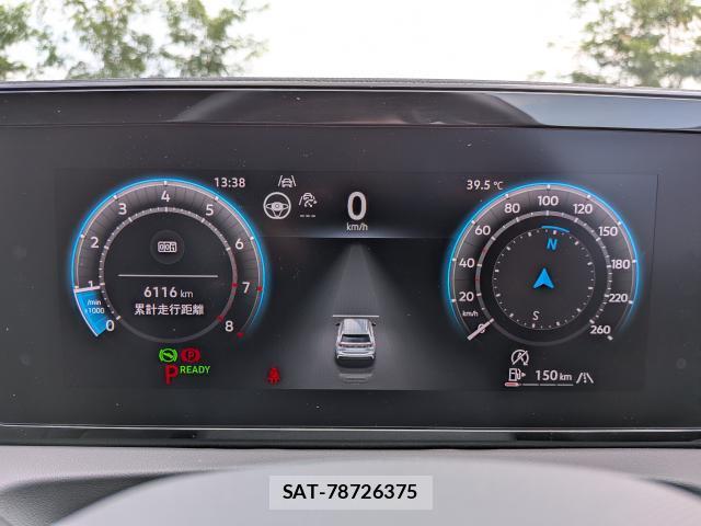 VolksWagen TIGUAN 2025-03 8283262-10