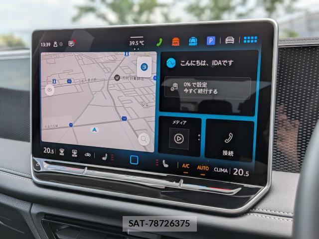 VolksWagen TIGUAN 2025-03 8283262-2