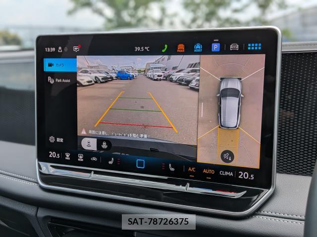 VolksWagen TIGUAN 2025-03 8283262-3