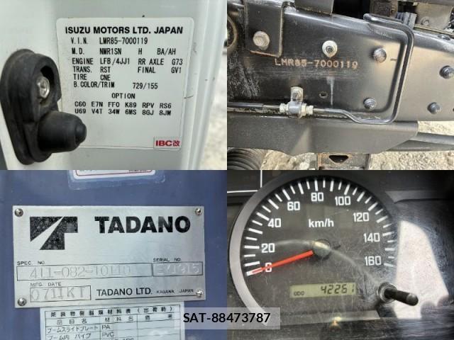 Mazda TITAN 2007-11 8284732-12