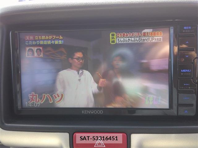 Mitsubishi TOWN BOX 2025-02 8281218-12