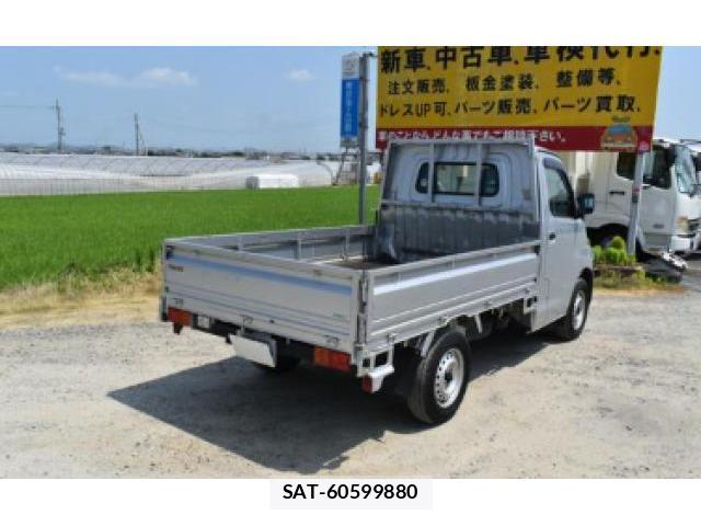 Toyota TOWNACE TRUCK 2020-11 8277794-1