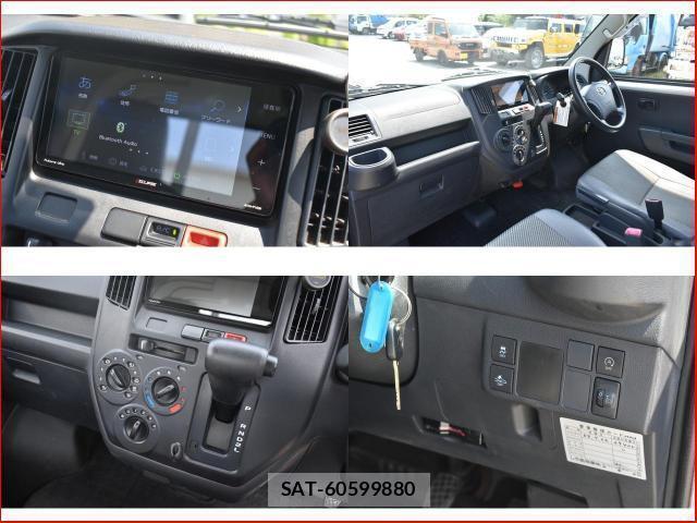 Toyota TOWNACE TRUCK 2020-11 8277794-4