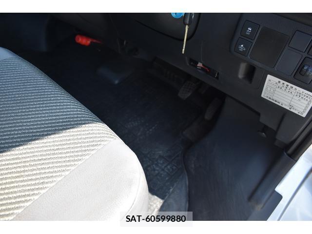 Toyota TOWNACE TRUCK 2020-11 8277794-9