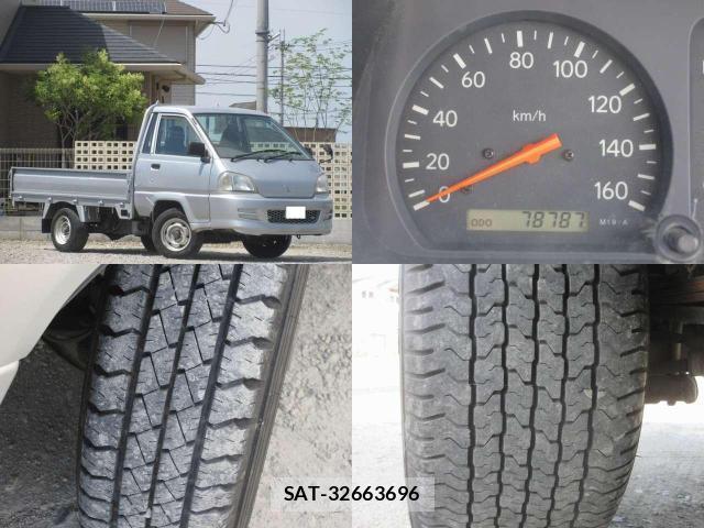 Toyota TOWNACE TRUCK 2005-06 8284212-3