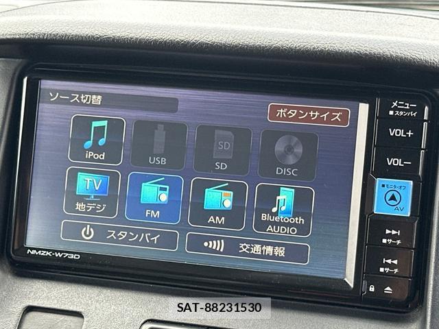 Toyota TOWNACE VAN 2023-03 8277773-3