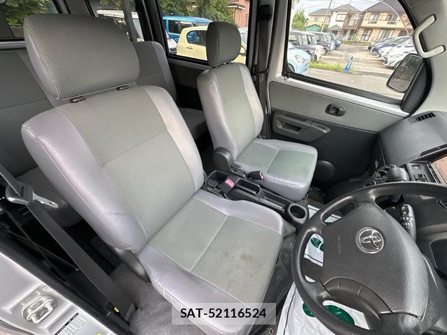 Toyota TOWNACE VAN 2017-06 8277782-9