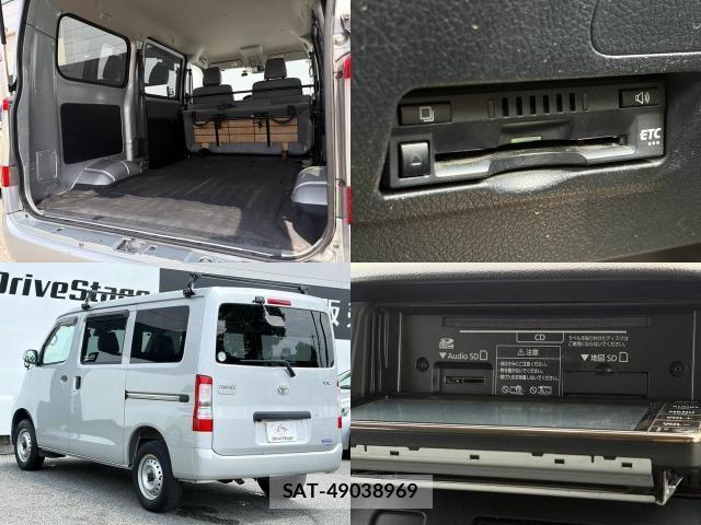 Toyota TOWNACE VAN 2022-03 8279183-7