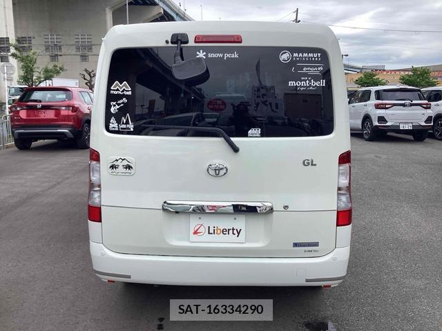 Toyota TOWNACE VAN 2021-07 8280027-11