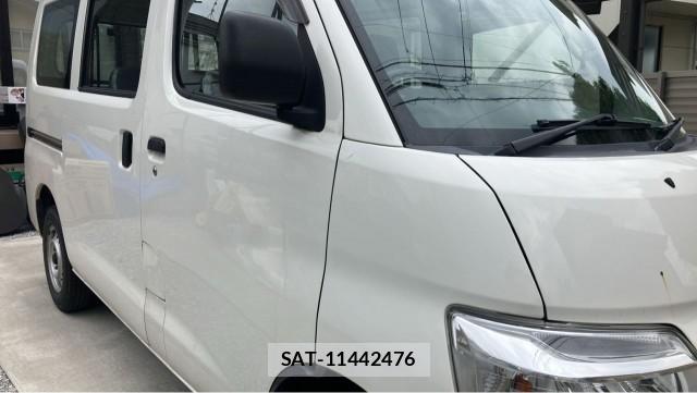 Toyota TOWNACE VAN 2021-02 8282233-3