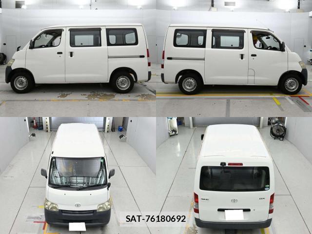 Toyota TOWNACE VAN 2015-05 8283846-8