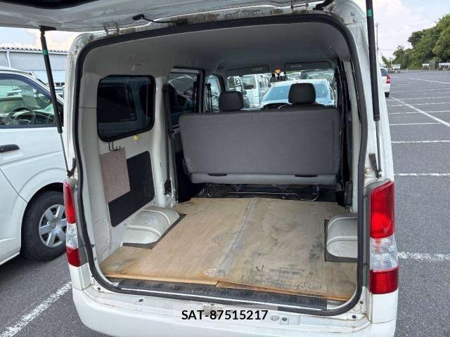 Toyota TOWNACE VAN 2020-01 8283856-7
