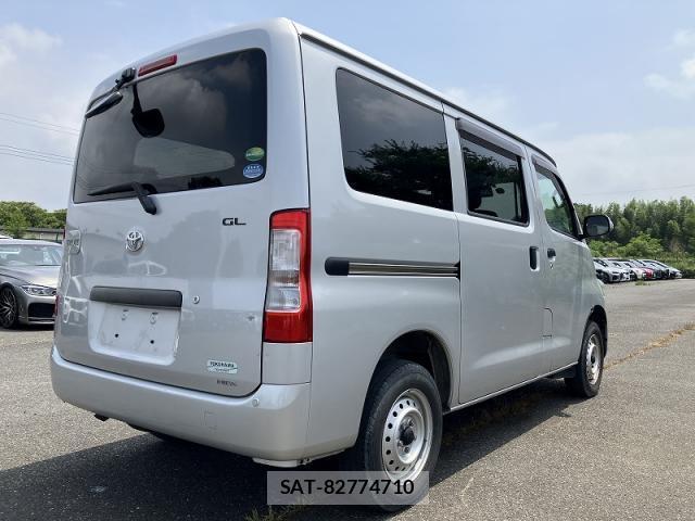 Toyota TOWNACE VAN 2021-04 8283912-1