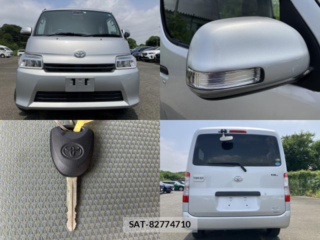 Toyota TOWNACE VAN 2021-04 8283912-8