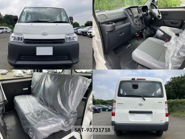 Toyota TOWNACE VAN 2026-06 8283913-8