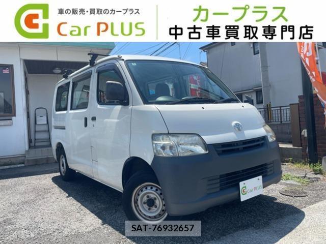 Toyota TOWNACE VAN 2014-03 8284206-0