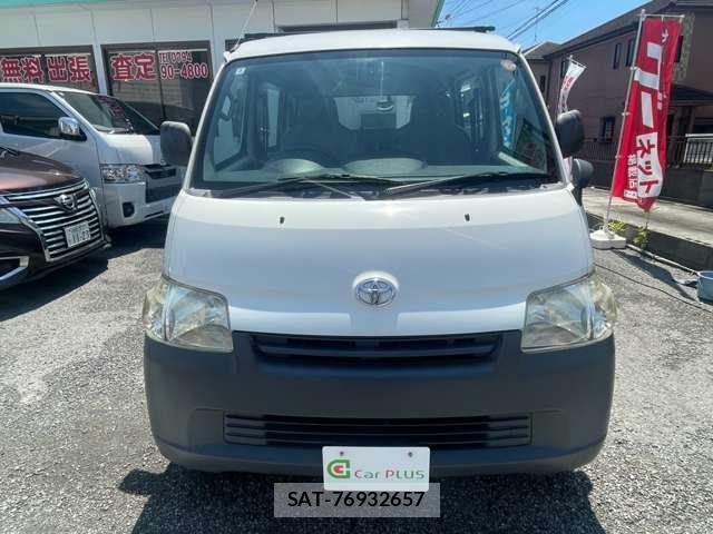 Toyota TOWNACE VAN 2014-03 8284206-1