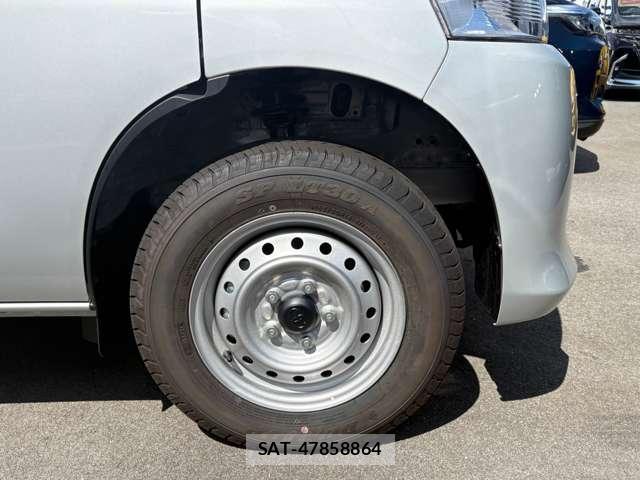 Toyota TOWNACE VAN 2026-07 8285347-2