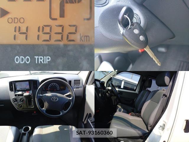 Toyota TOWNACE VAN 2020-07 8285694-7