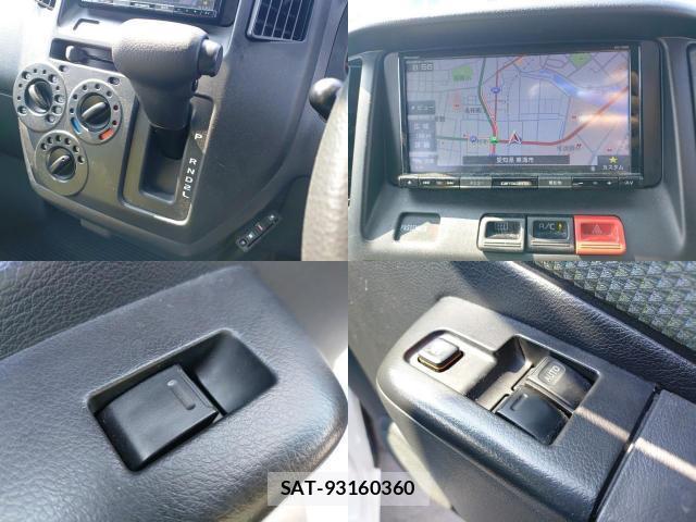 Toyota TOWNACE VAN 2020-07 8285694-8