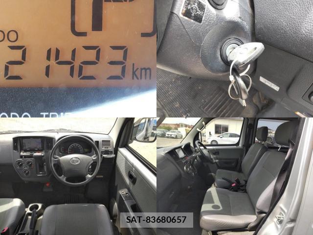 Toyota TOWNACE VAN 2019-08 8285717-7