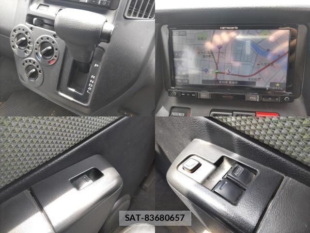 Toyota TOWNACE VAN 2019-08 8285717-8