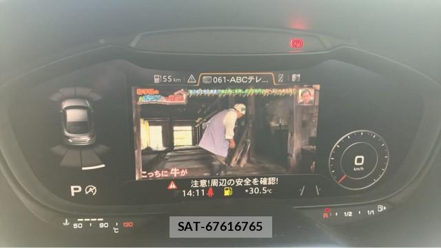 Audi TT 2017-07 8280900-4