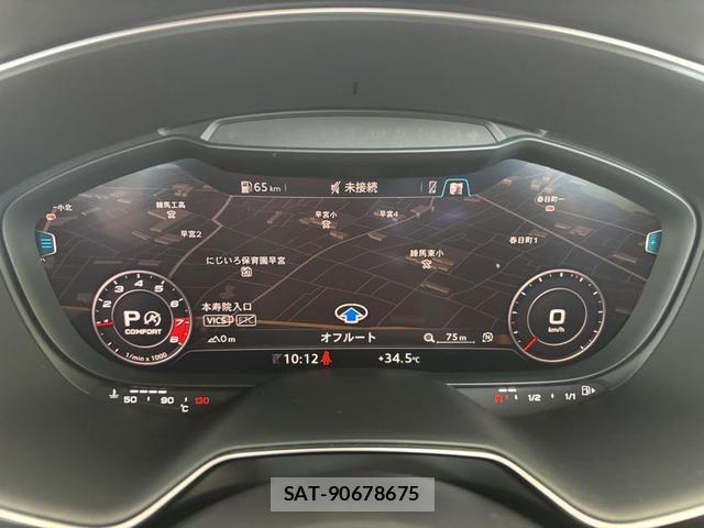 Audi TTS 2021-04 8280417-4