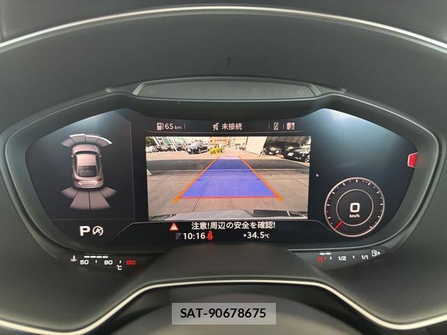 Audi TTS 2021-04 8280417-5