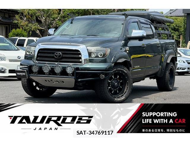 Toyota TUNDRA 2008 8278130-0