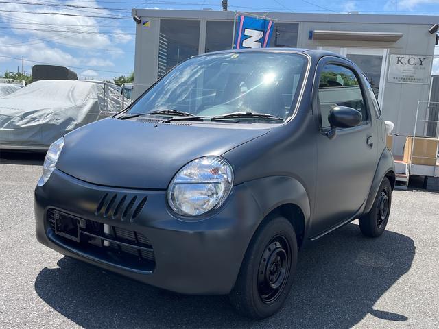 sat car