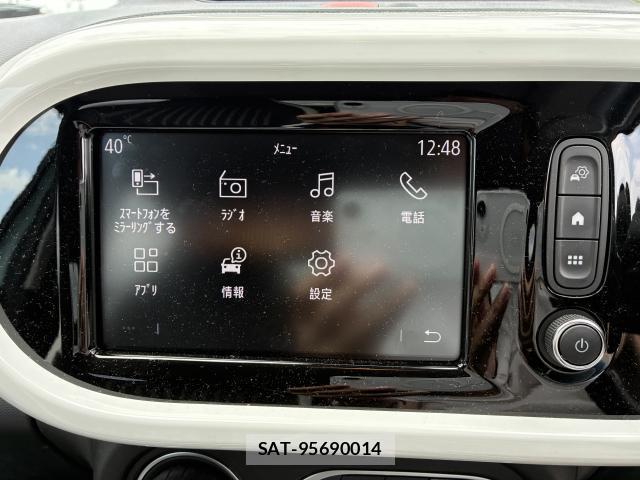 Renault TWINGO 2023-11 8282762-11