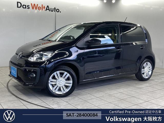 VolksWagen UP! 2018-09 8283837-0