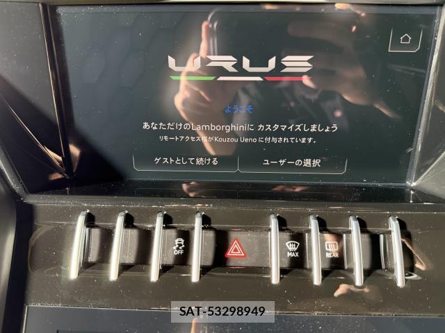 Lamborghini URUS 2022-12 8279230-7