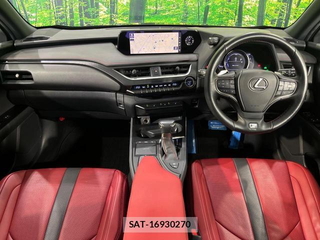 Lexus UX 2020-04 8278016-1