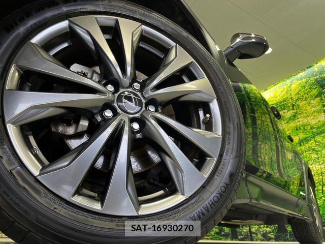 Lexus UX 2020-04 8278016-12