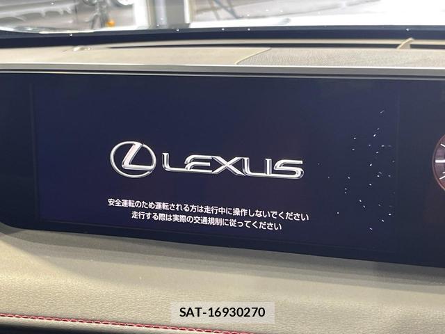 Lexus UX 2020-04 8278016-2