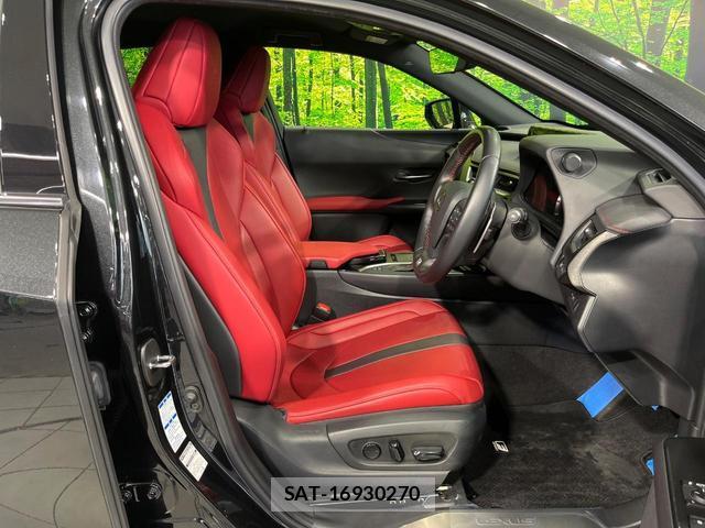 Lexus UX 2020-04 8278016-7