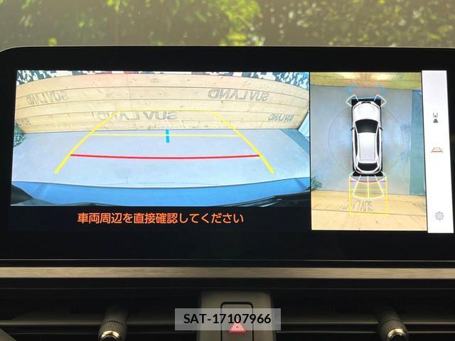 Lexus UX 2023-06 8279797-3