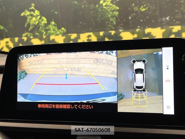 Lexus UX 2023-08 8279806-4