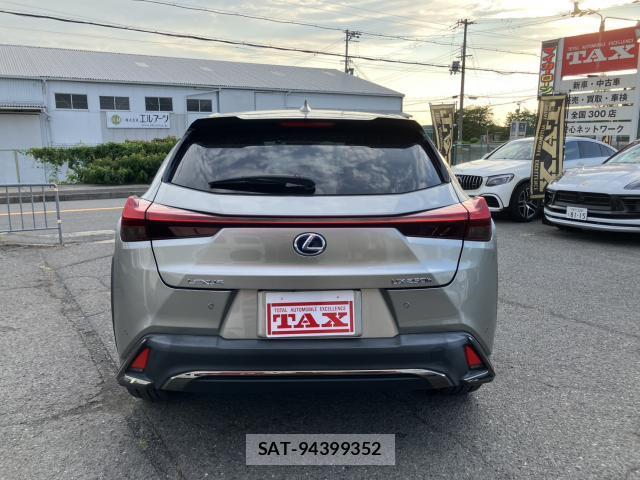 Lexus UX 2021-11 8282535-16