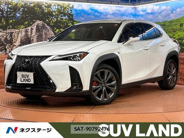 Lexus UX 2023-12 8283820-0