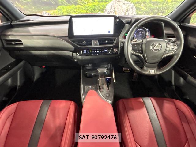 Lexus UX 2023-12 8283820-1