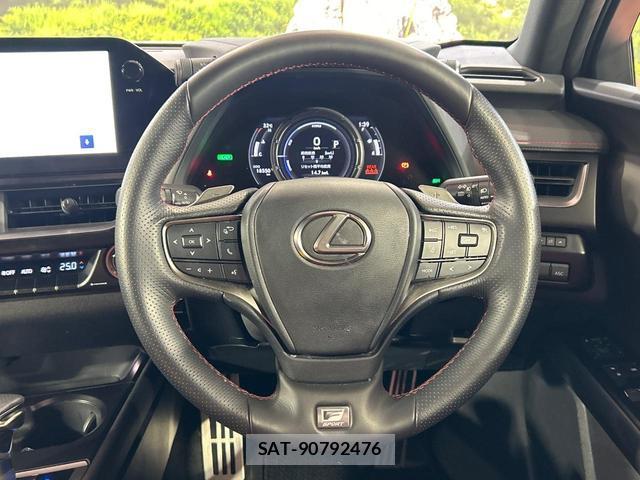 Lexus UX 2023-12 8283820-11