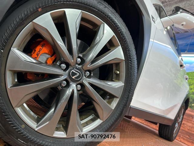 Lexus UX 2023-12 8283820-12