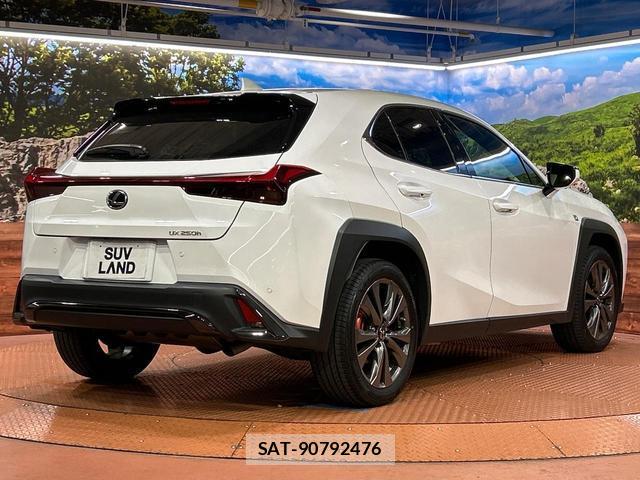 Lexus UX 2023-12 8283820-17