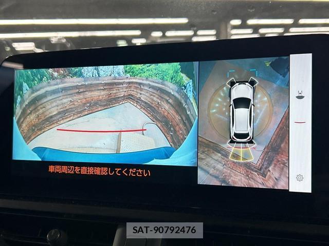 Lexus UX 2023-12 8283820-4